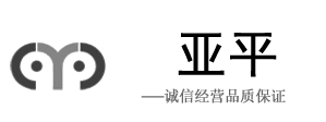 苏州亚平電(diàn)子有(yǒu)限公(gōng)司【官网】